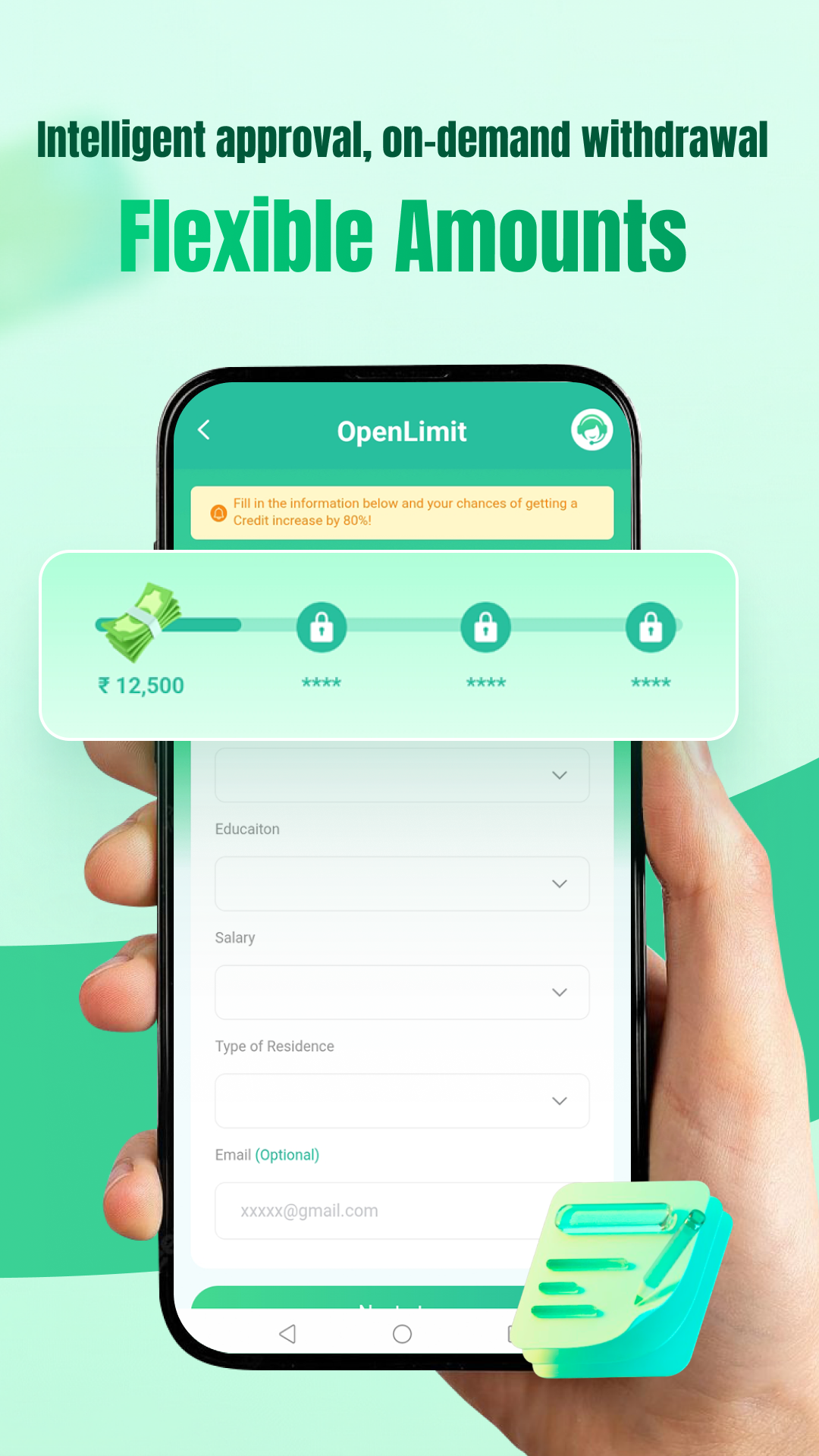 OpenLimit flexible use